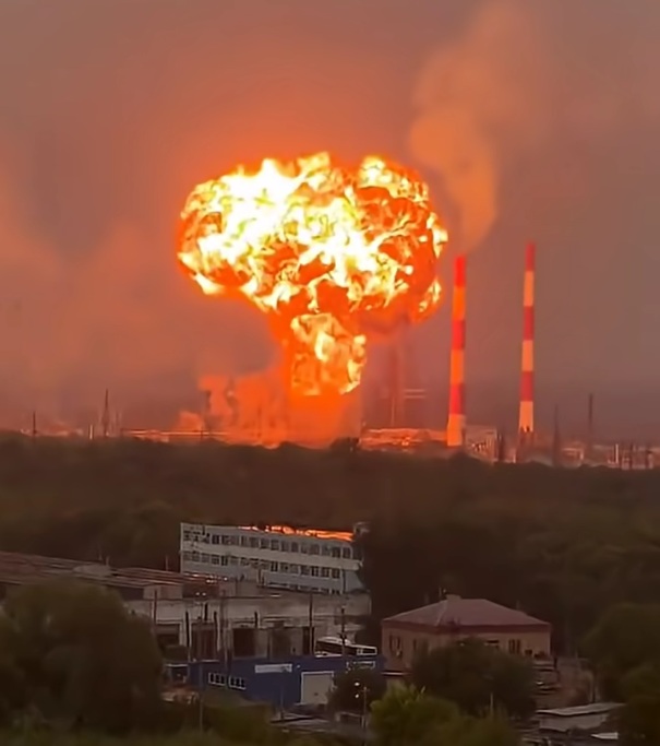 Ryazan Oil Refinery